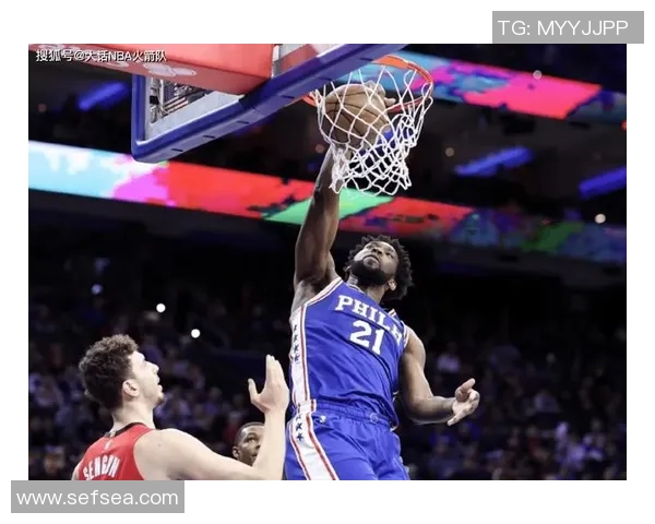 3月9日76人对火箭精彩比赛录像集锦回顾与分析