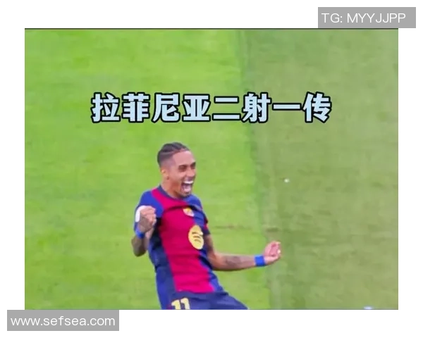 巴萨西超杯对阵皇马精彩录像回放及赛后分析分享