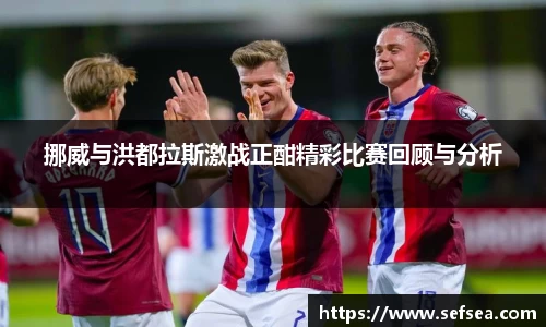 摩根综合体育官网