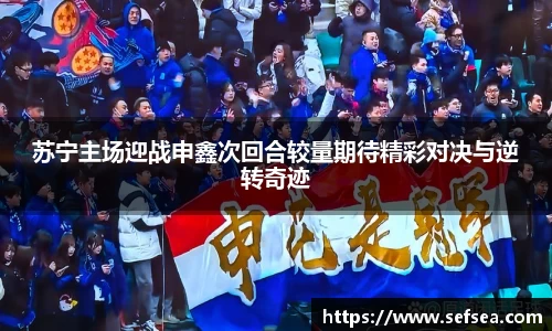 摩根体育